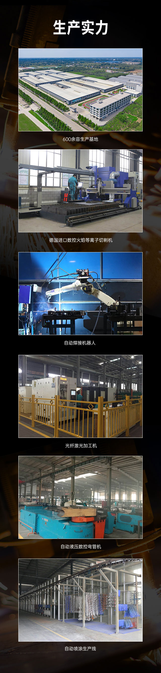 广西篮球架厂家_米兰篮球架_移动式篮球架_广西米兰·(milan)中国健身器材有限公司