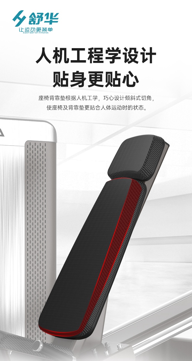米兰综合性企事业力量器械-广西米兰·(milan)中国健身器材有限公司
