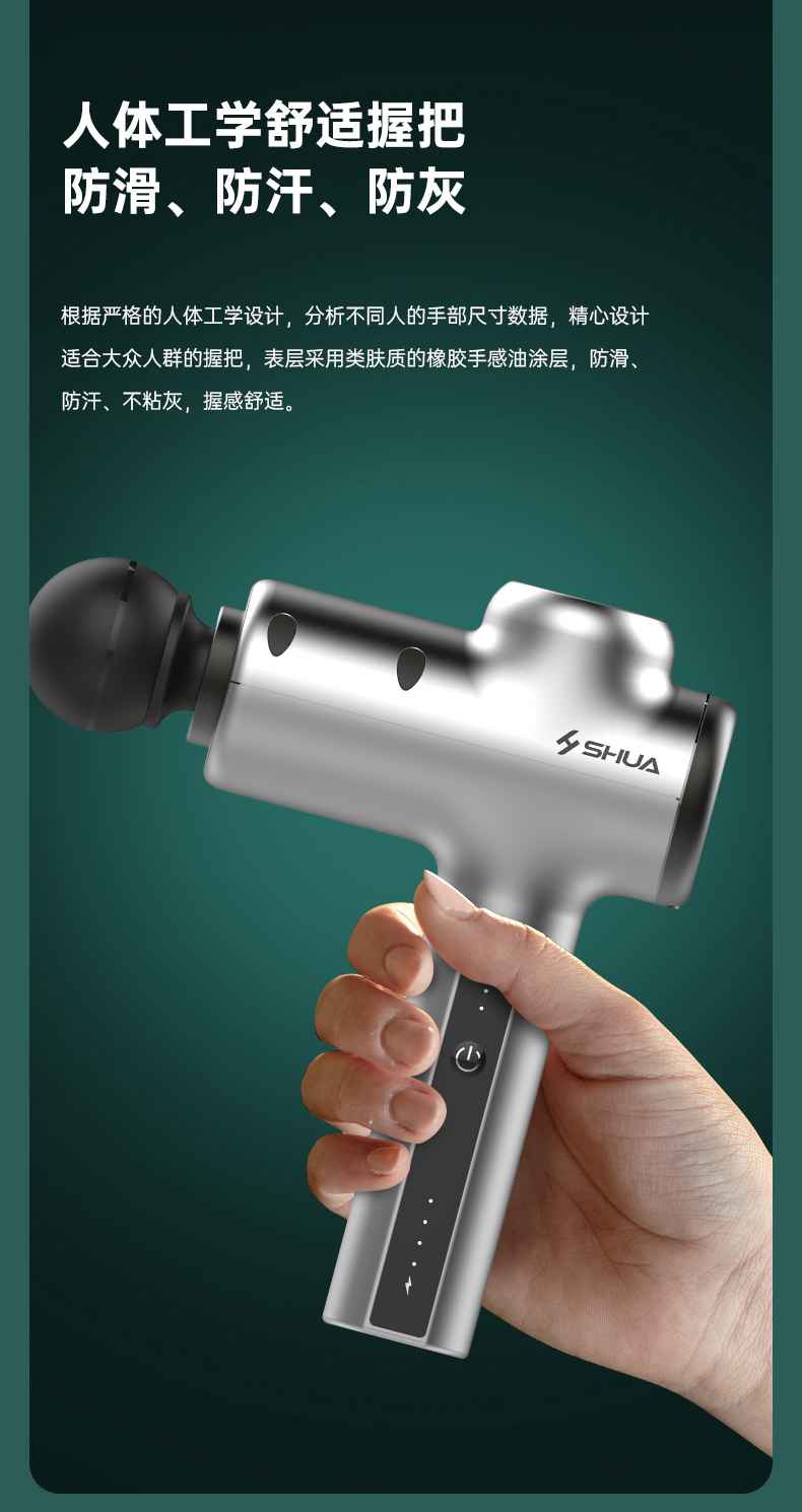 筋膜按摩器_米兰按摩器材_广西按摩器材-广西米兰·(milan)中国健身器材有限公司