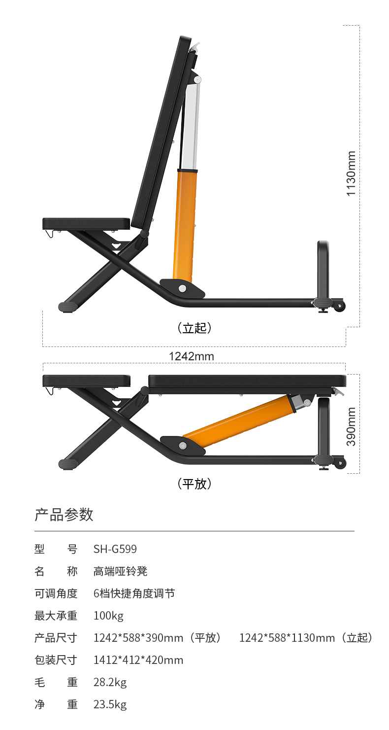 室内健身器材_单位健身器材_米兰健身器材-广西米兰·(milan)中国健身器材有限公司
