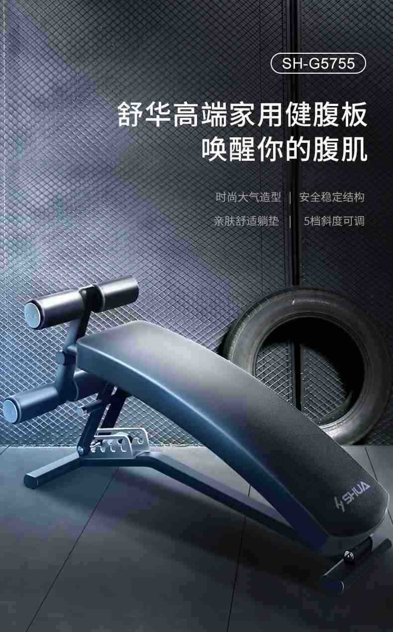 室内健身器材_单位健身器材_广西健身器材_广西米兰·(milan)中国健身器材有限公司