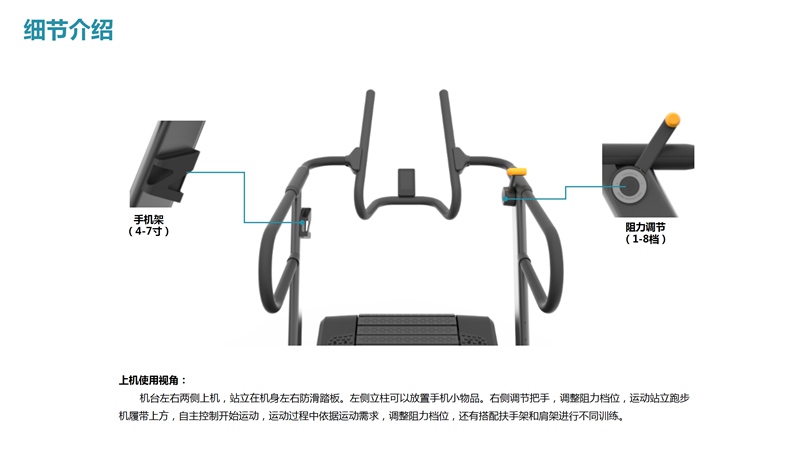 米兰SH-T901Z无动力跑步机-广西米兰·(milan)中国健身器材有限公司